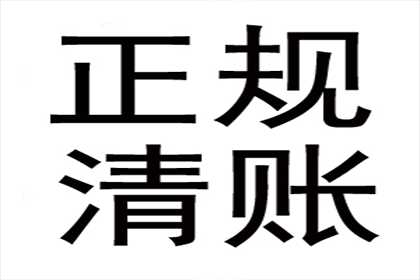 民间借贷律师费用承担主体解析